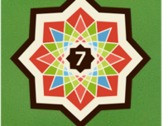 Estación 7