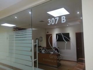 Consultorio - Dr. Jesús Carlos Gómez Mendoza