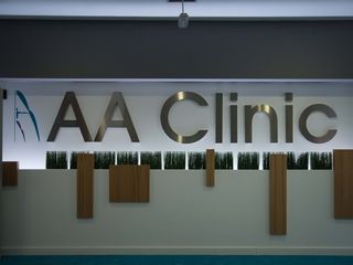 Unidad De Medicina Estética, Antienvejecimiento Y Cirugía Menor