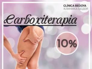 ¿Celulitis o grasa localizada? ¡Prepárate para el verano! 👇