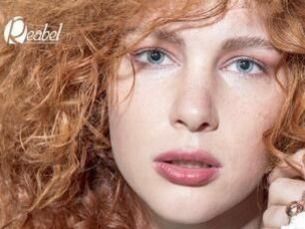 Labios perfectos