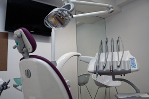 primera cita ortodoncia