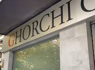 GHORCHI CLINIC ✨ Donde la elegancia se une a la excelencia médica ✨ 🔹